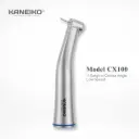 KANEIKO 1:1 LOW SPEED CONTRA ANGLE HANDPIECE WITHOUT LIGHT (EXTERNAL WATER PIPELINE)